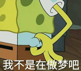  手机玩游戏太烫怎么办,反正我是再也不怕了