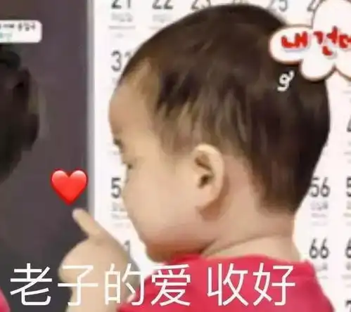 这种动物每天把病菌传染给人类,自己却一生都不会生病 这种动物每天把病菌传染给人类,自己却一生都不会生病