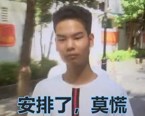  发际线男孩入驻酷狗短酷没几天,已经引出新一轮表情包浪潮
