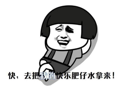  今年的惠州月饼告诉你,客家话的做得同做唔得
