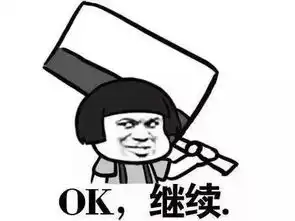 坑爹货偷偷卖了父亲240万元股票谈恋爱,钱花光了女友也拜拜了 坑爹货偷偷卖了父亲240万元股票谈恋爱,钱花光了女友也拜拜了