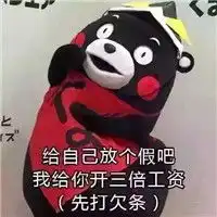 2018母亲节快乐微信表情包带字母亲节微信祝福表情包大全腾牛个性网 2018母亲节快乐微信表情包带字母亲节微信祝福表情包大全腾牛个性网