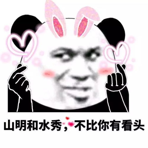  男友求生指南,七夕送完这些礼物女友会更爱系列