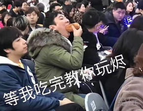  lolig夺冠王思聪成微博快乐源泉各种爆笑表情包齐上阵