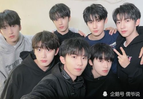  tf家族三代左航会出道吗tf家族三代最有可能出道的人选
