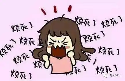 植物神经紊乱引起的失眠怎么办 植物神经紊乱引起的失眠怎么办