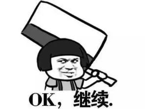  男朋友一天不接电话,我墓碑都刻好了