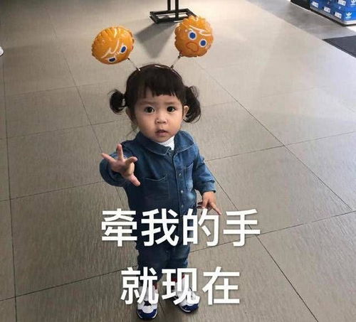  幽默笑话这孩子早上还好好的,怎么突然就病了