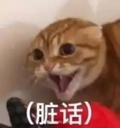  这些奇葩护肤偏方就是让你在毁容看你中招没