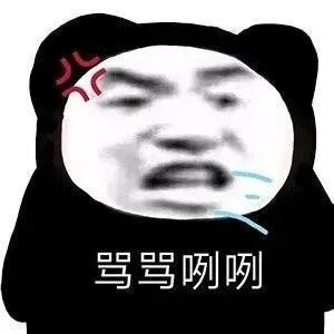  值得收藏的表情包127