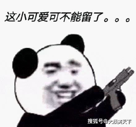  搞笑段子一个外国人在游泳,还不停地问我喝不喝