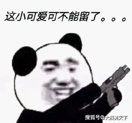 搞笑段子一个外国人在游泳,还不停地问我喝不喝 搞笑段子一个外国人在游泳,还不停地问我喝不喝