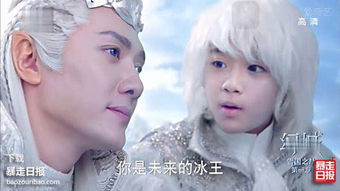  幻城山寨精灵族身材比例五五分,观看时请预防雪盲症