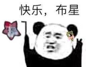  超全上海16区9月房价表出炉你的存款够买你心仪的房子了吗
