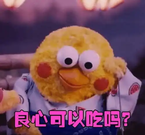 表情包图多你可以不进来我就是无聊微笑 表情包图多你可以不进来我就是无聊微笑