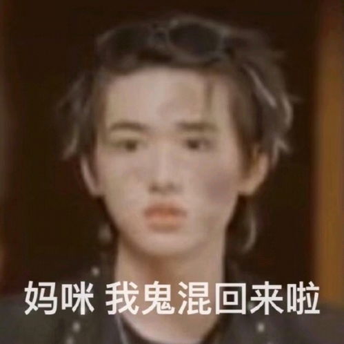  心动不止一次19