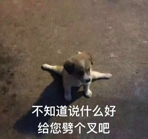 非酋真实试水,告诉你多少级才能搞到王者之心的皮肤 非酋真实试水,告诉你多少级才能搞到王者之心的皮肤