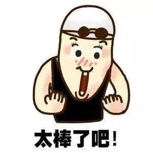  灭火体验逃生演练师生齐学御火技能