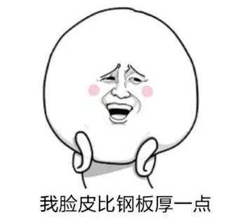  没见过这么不要脸的之前道歉的高铁霸座男,这次竟坐轮椅录视频喊话网友