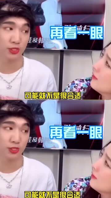 韩美娟表情包原图韩美娟