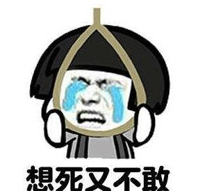  如何成为一只美丽的单身狗首先你得没有痘