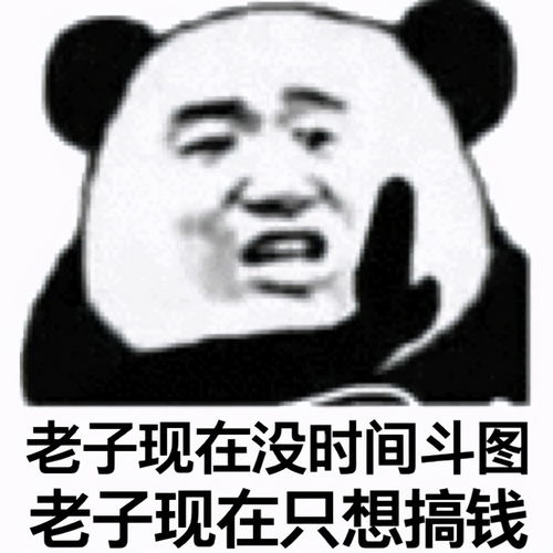  今年java面试为何越来越难几招如何能拿offer