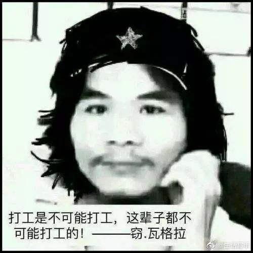  黄飞鸿最后有没有娶十三姨啊