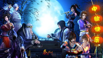  秦时明月精彩壁纸2012