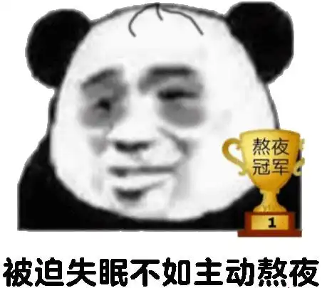  广东22岁女生患肝癌,医生提醒这类人群一定不能大意