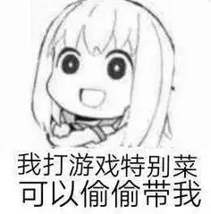 奥雅奥比奥拉吐槽and解析 奥雅奥比奥拉吐槽and解析