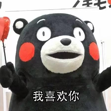  搞笑表情包摊上这样的男朋友,不分留着干嘛