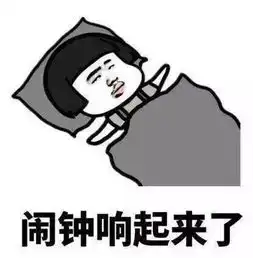 季中赛背后竟有如此赤裸的交易,然而老干妈早就看穿了一切 季中赛背后竟有如此赤裸的交易,然而老干妈早就看穿了一切