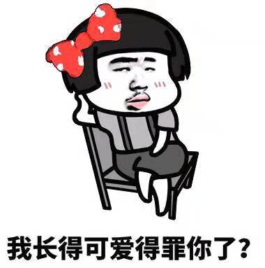  开心一刻小龟说,在我们龟界,80岁还是个孩子比赛