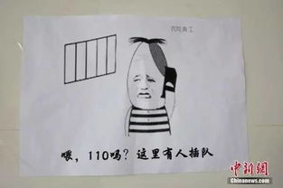  现世报巧克力和狗粮居然是同一家店出的相声频道