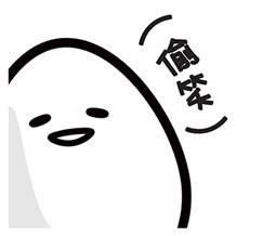  网通社汽车甘肃领航z系
