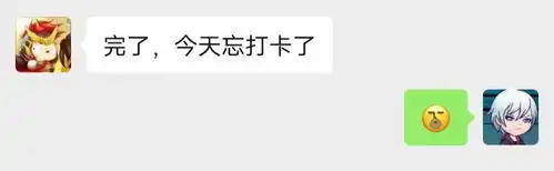 五阿哥表情包上热搜了,微信独占表情你还爱哪个 五阿哥表情包上热搜了,微信独占表情你还爱哪个