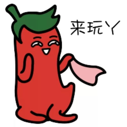  最强毕业季30期推荐巴适家族插画表情包设计