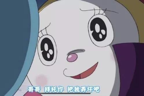  近期沙雕图