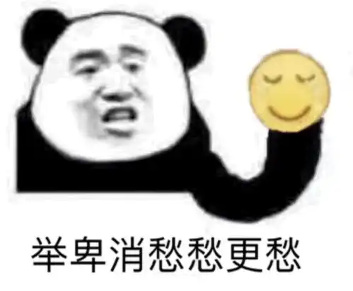 我的收藏夹 我的收藏夹