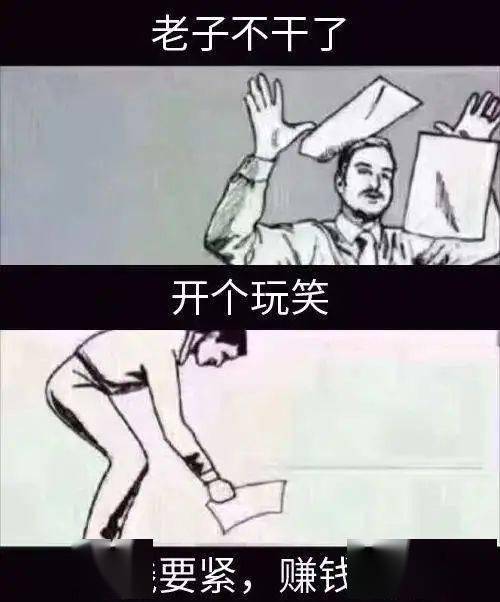  空调开26度最省电错了这样开空调最舒服,一个月省几百块钱