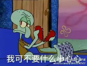 2016年最冷科学知识top10 2016年最冷科学知识top10