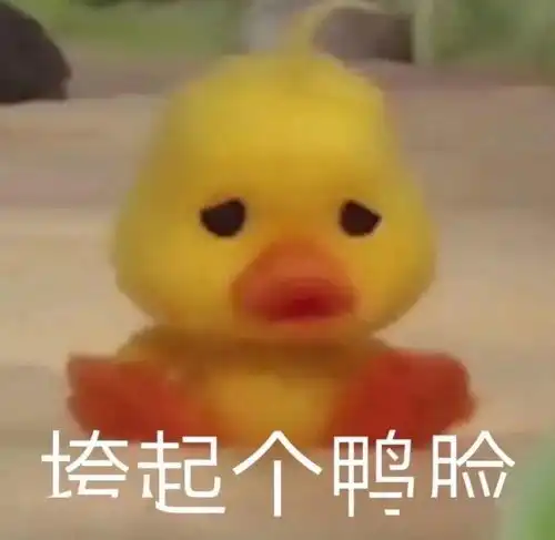 叫声老婆听听 叫声老婆听听