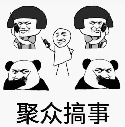  详解视频号第一个破圈营销案例