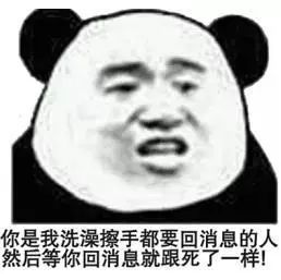 表情包系列,我准备要去喝西北风了,不进来看看