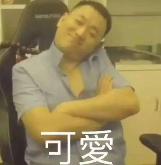 您获得了一份期初zafu课堂生物图鉴,请查阅 您获得了一份期初zafu课堂生物图鉴,请查阅