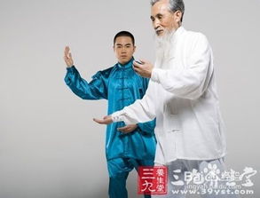  24式简化太极拳拳谱全套动作简单易学