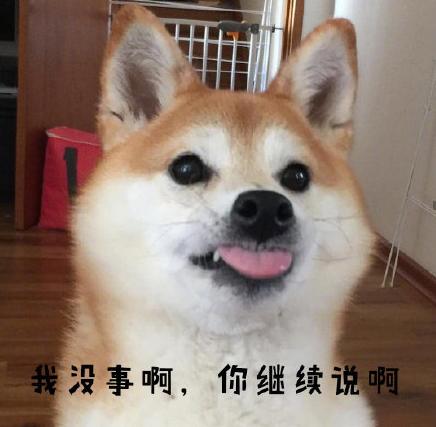  幽默笑话,长这么高篮球都不会打那你会卖烧饼吗