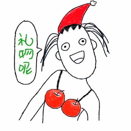  探出头来鸽子斗图表情包原图精选2018721斗图表情