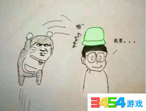 求原谅表情包简笔画合集