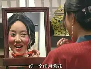  白菜化妆刷大揭秘